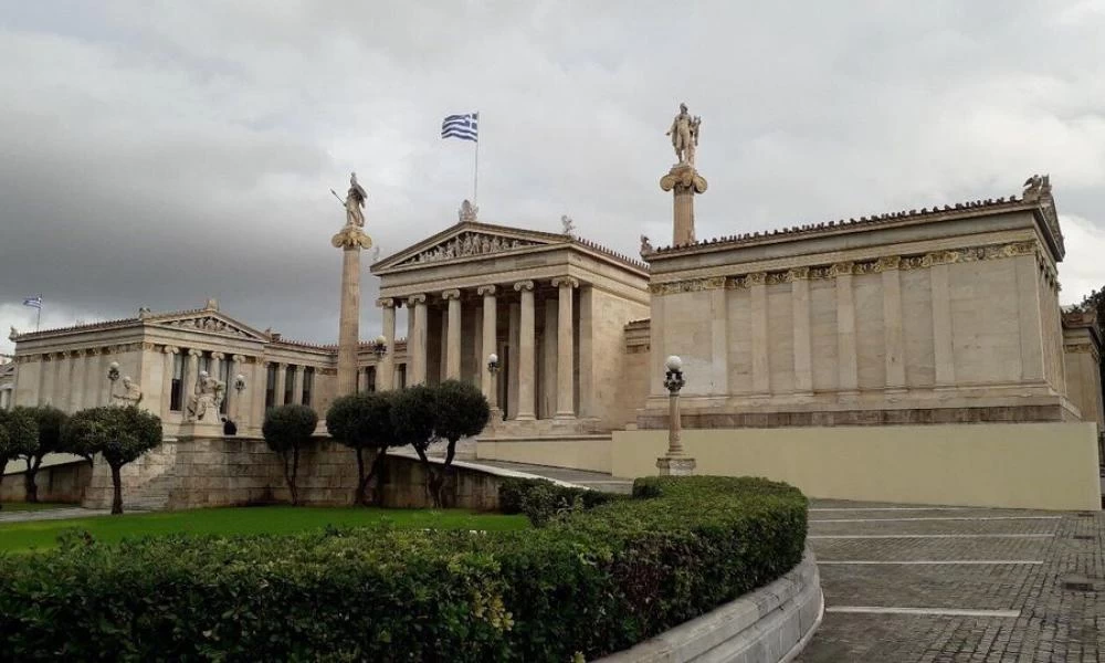 Ακαδημία Αθηνών: «Κηλίδα για πάντα για τον τουρκικό λαό» θα είναι η Αγία Σοφία